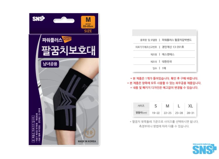 상세정보 1