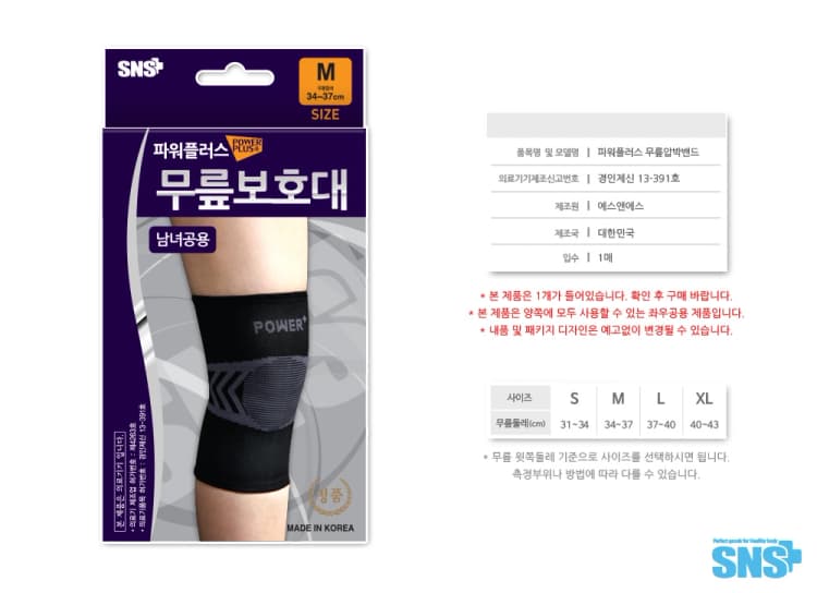 상세정보 1