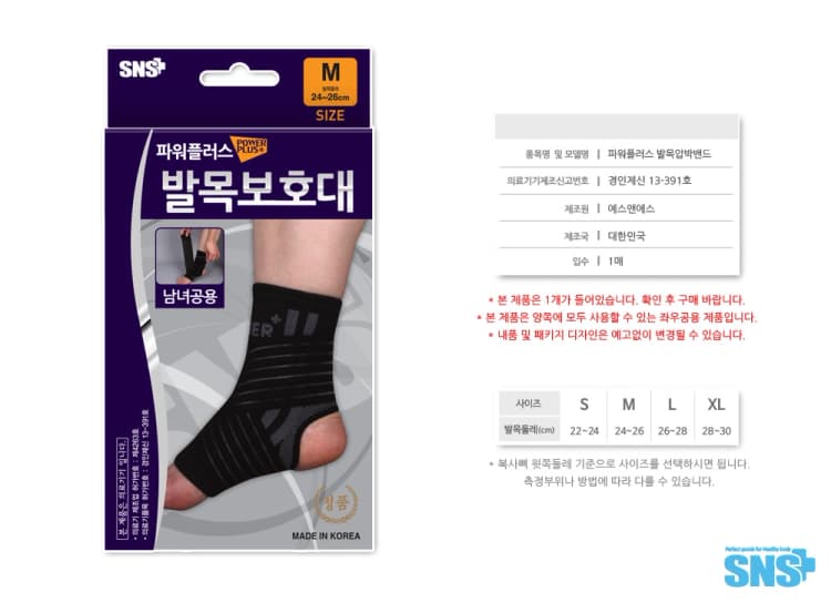 상세정보 1