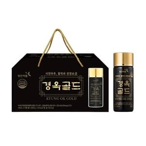 보고 영진 경옥골드 선물용