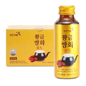 영진 황금쌍화골드