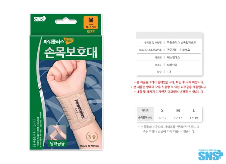 상세정보 1