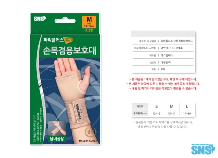 상세정보 1