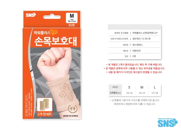 상세정보 1
