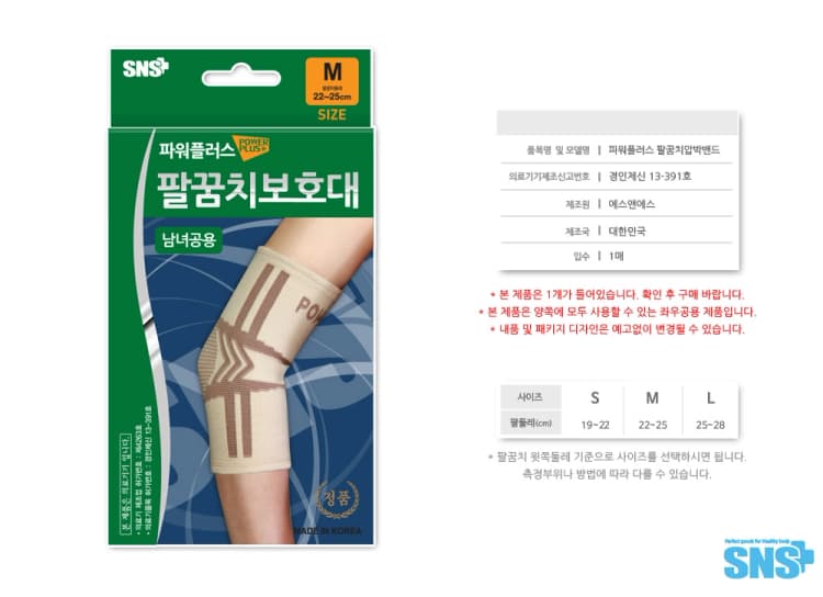 상세정보 1
