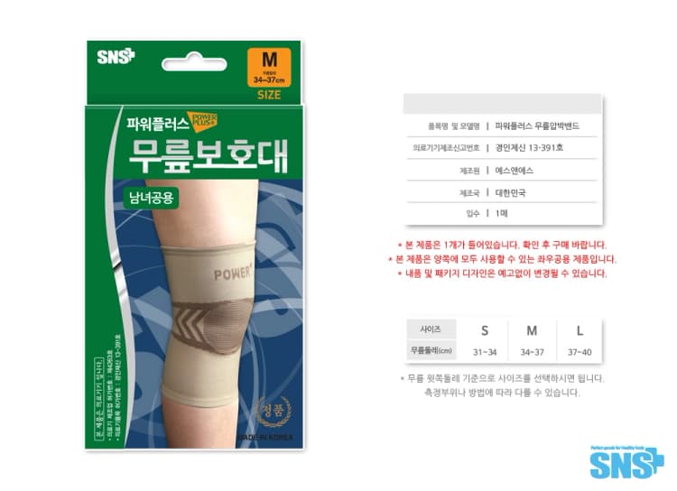 상세정보 1