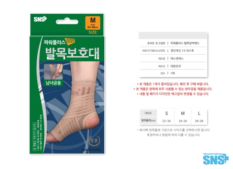 상세정보 1
