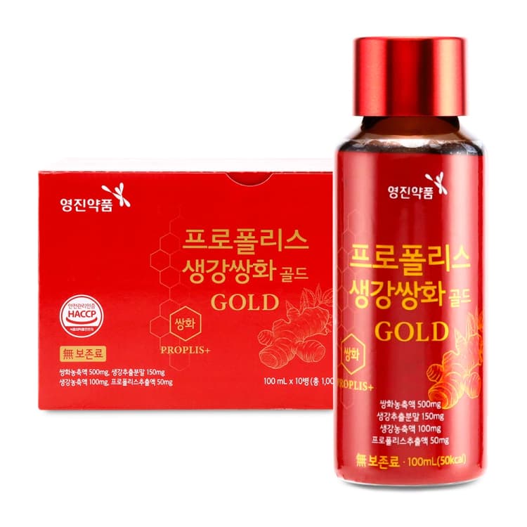 프로폴리스 생강쌍화골드