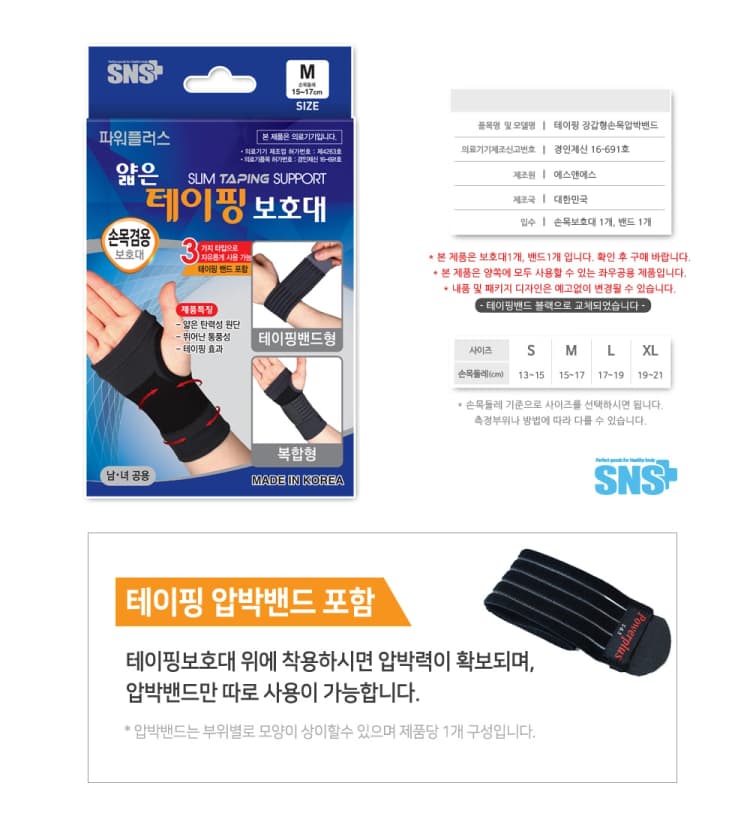 상세정보 1