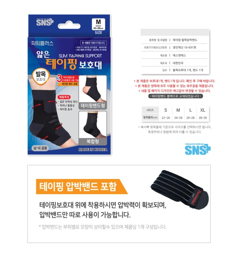 상세정보 1