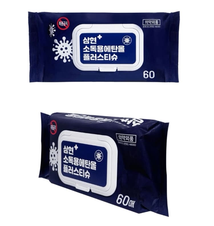 삼현 소독용 에탄올 플러스 티슈