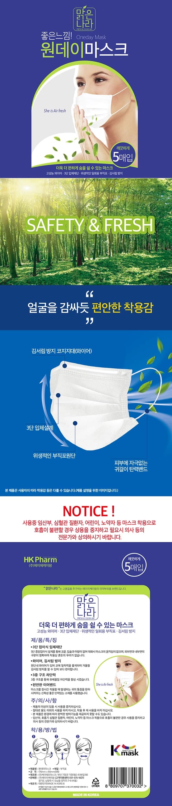 상세정보 1