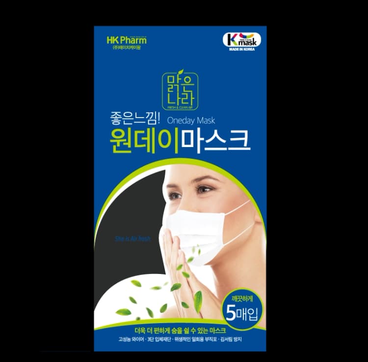 원데이 마스크