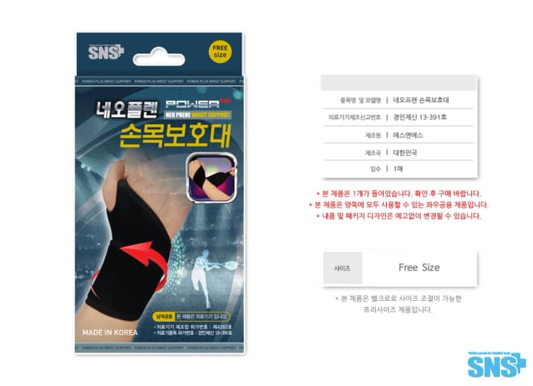 상세정보 1