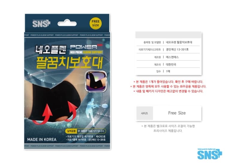 상세정보 1