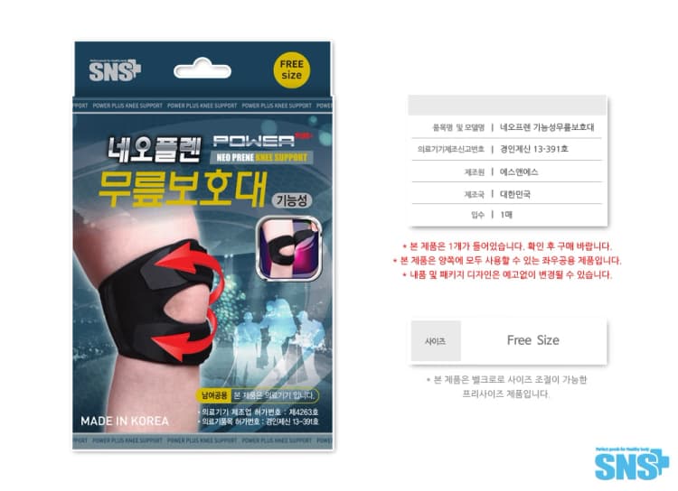 상세정보 1
