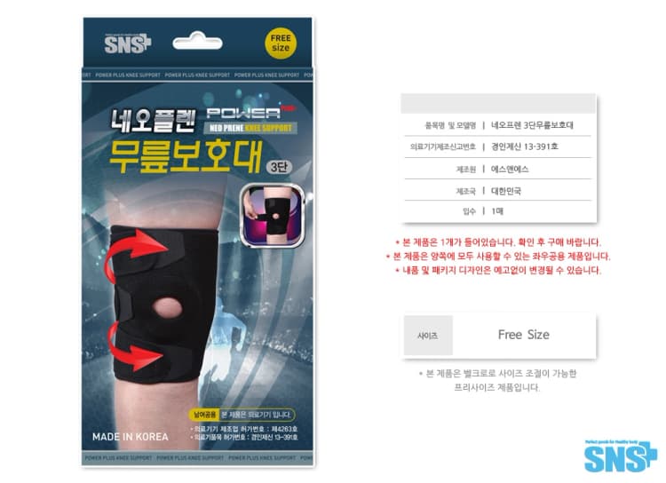 상세정보 1