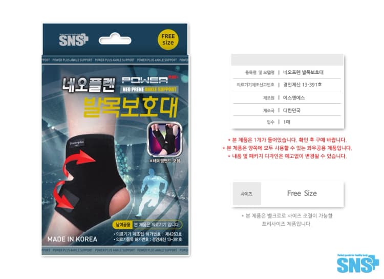 상세정보 1