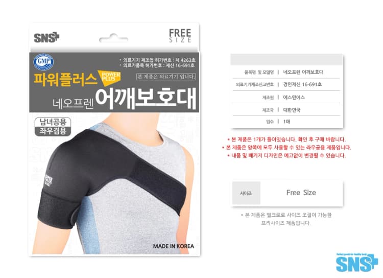 상세정보 1
