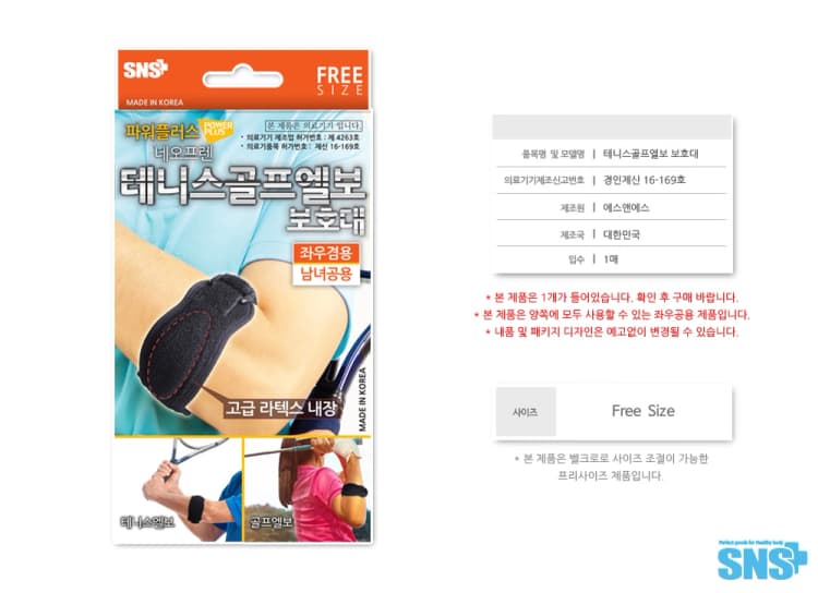 상세정보 1