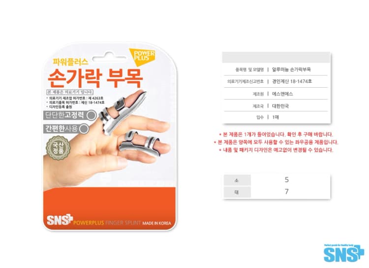 상세정보 1
