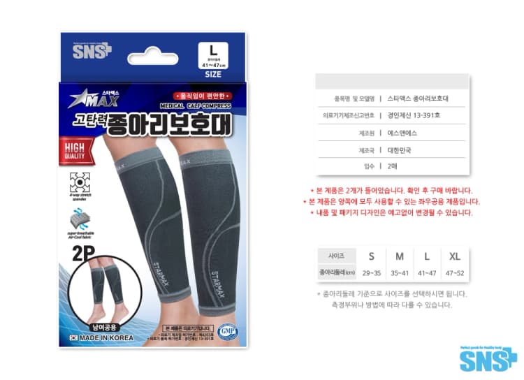 상세정보 1