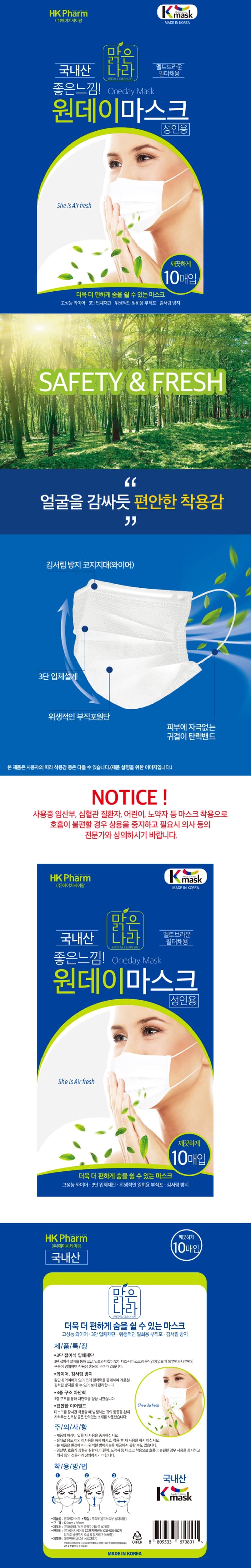 상세정보 1
