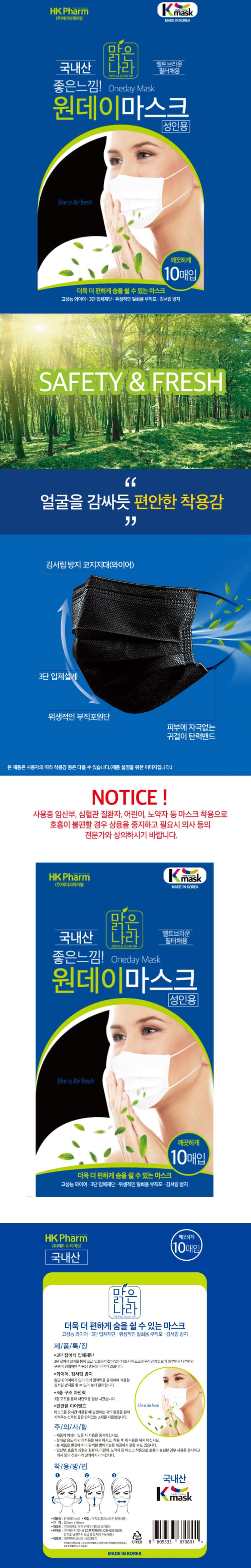 상세정보 1