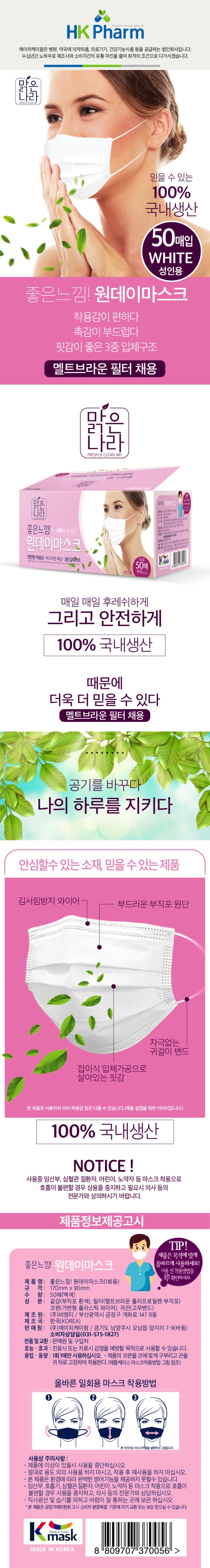 상세정보 1