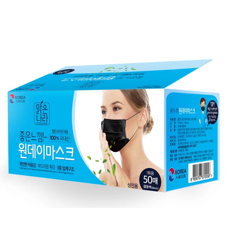 원데이 마스크
