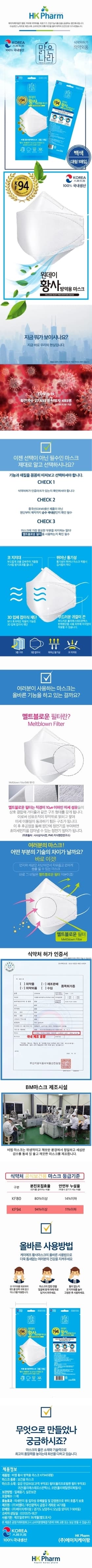 상세정보 1