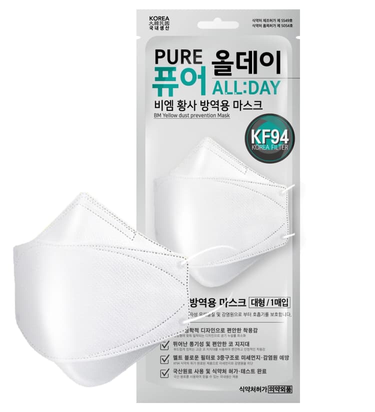 퓨어 올데이 황사 마스크