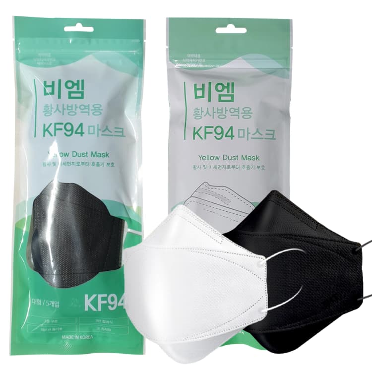 비엠 황사방역용마스크