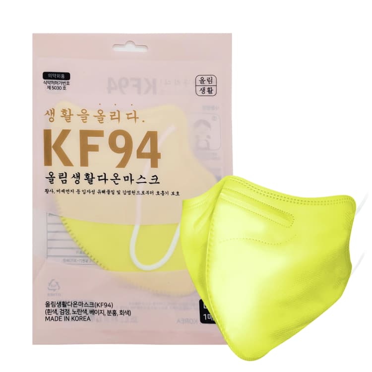 비엠 세상편한 마스크 KF94 2D