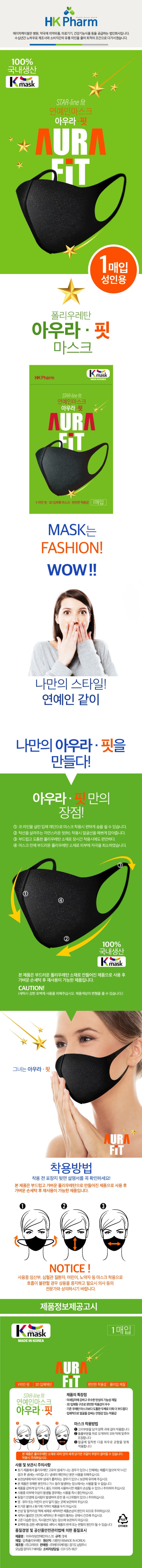 상세정보 1