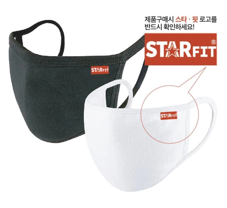 스타핏 면마스크