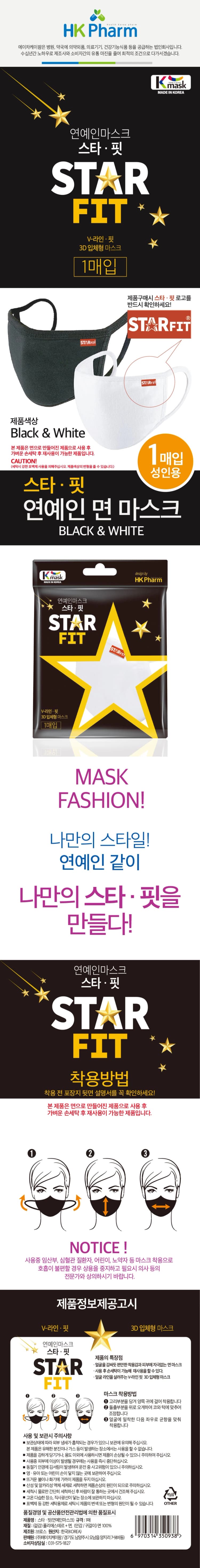상세정보 1