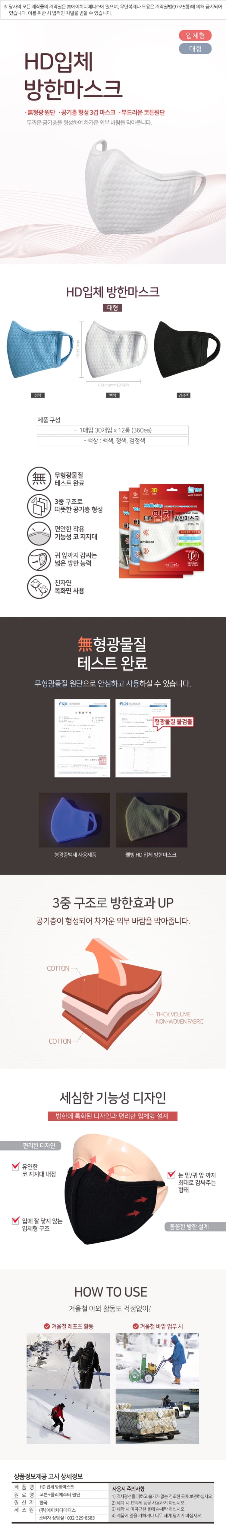 상세정보 1