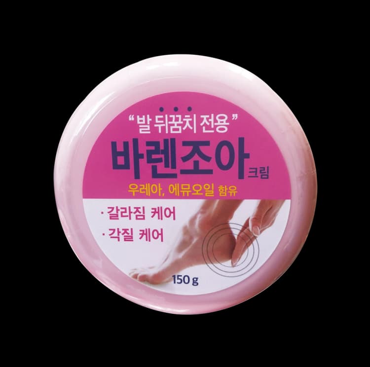 바렌조아 우레아 풋크림