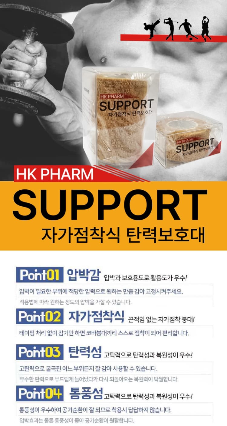 상세정보 1