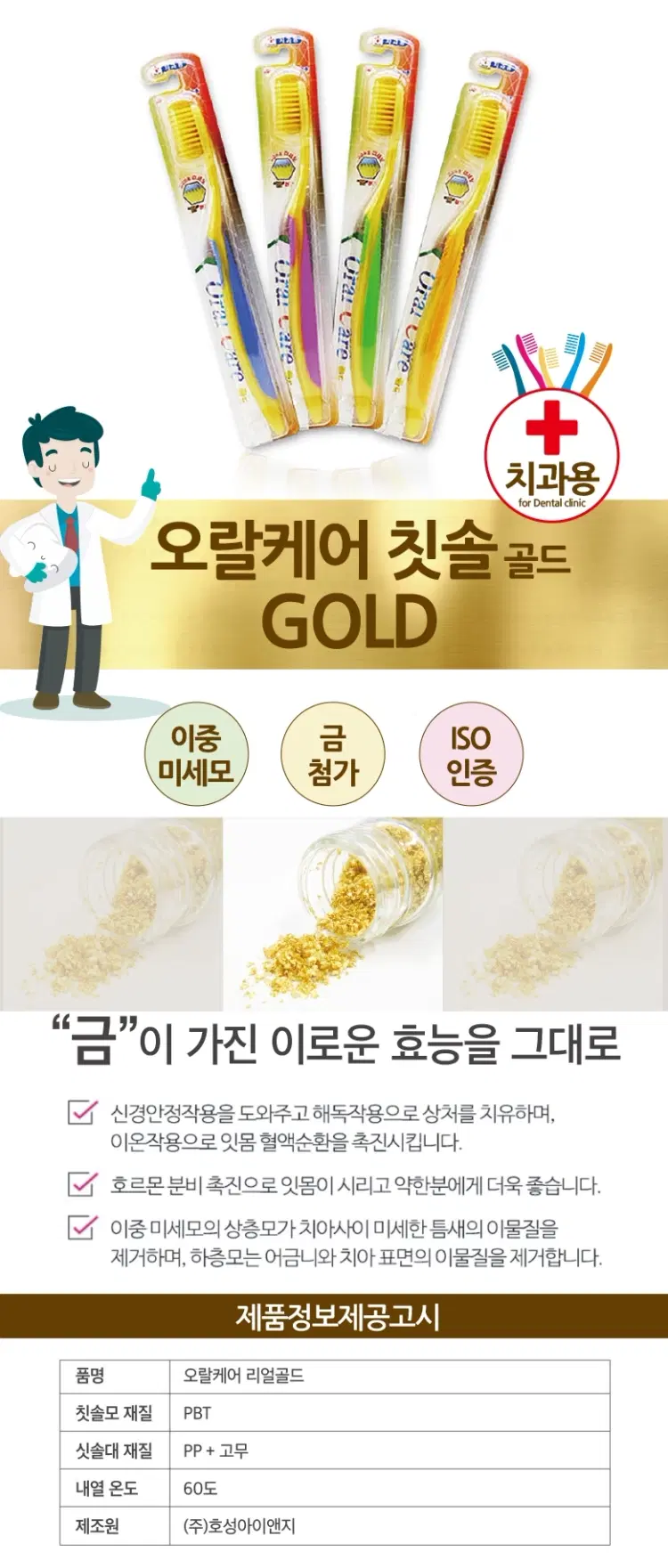 상세정보 1