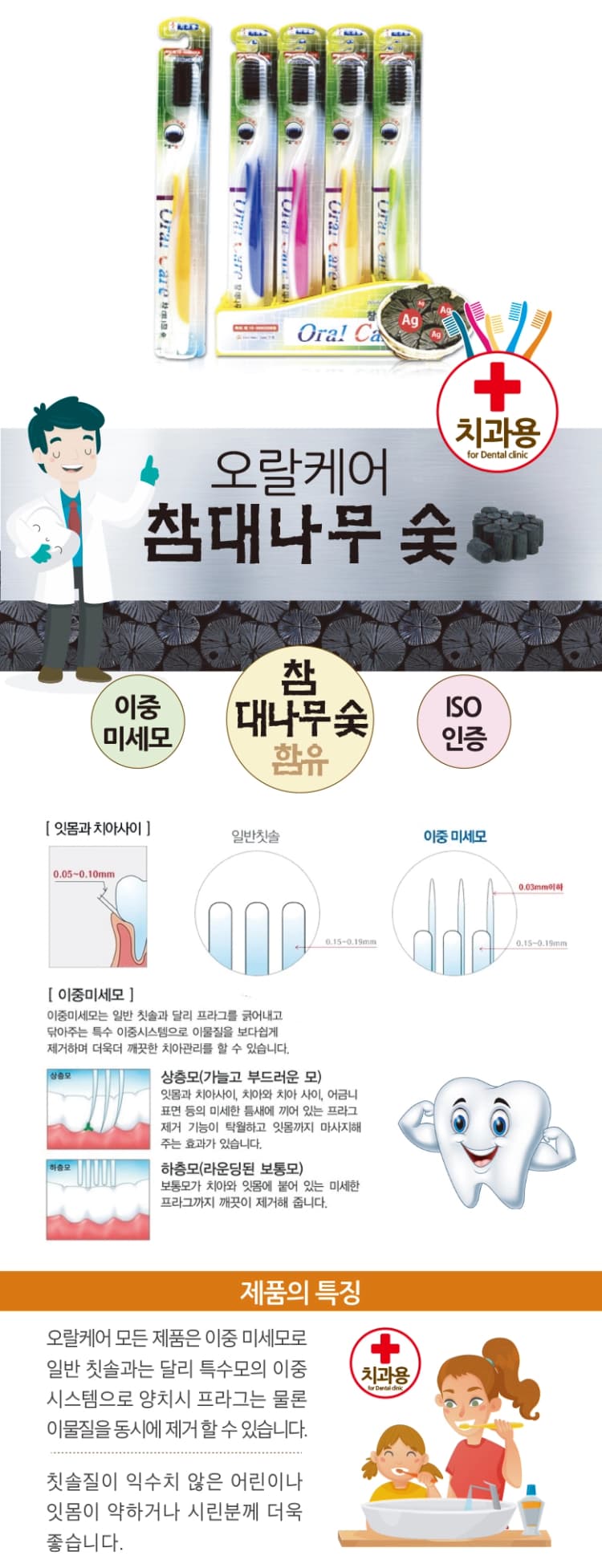 상세정보 1
