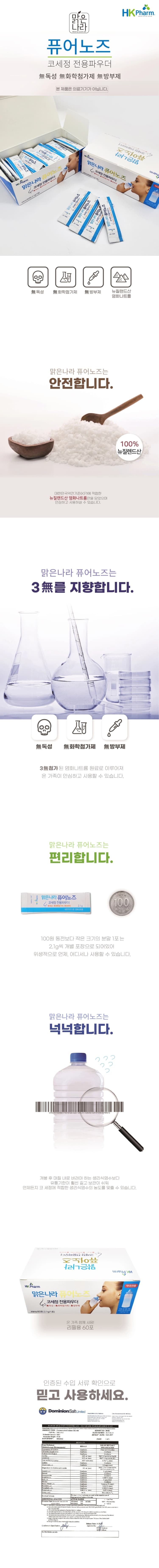 상세정보 1