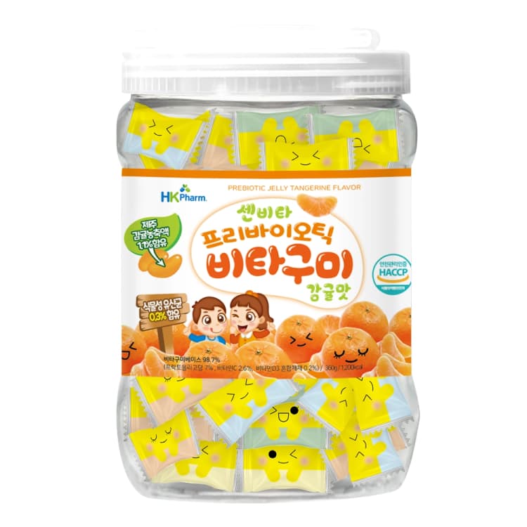 센비타 프리바이오틱 비타구미 감귤맛