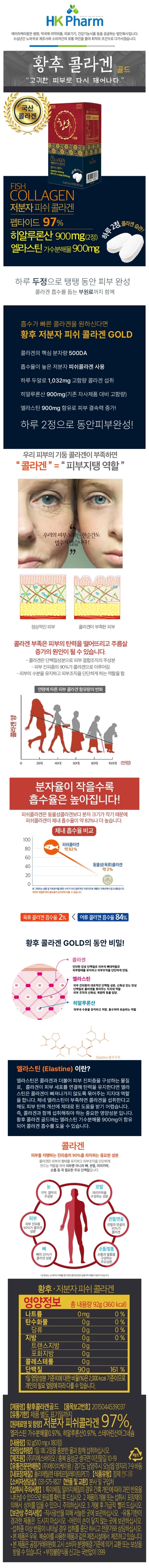 상세정보 1