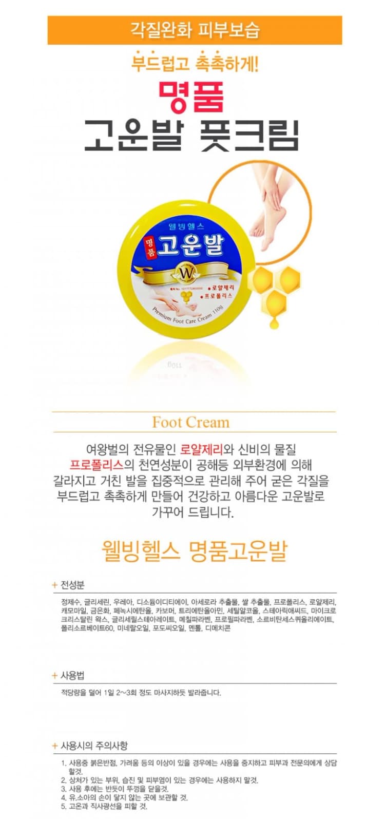 상세정보 1