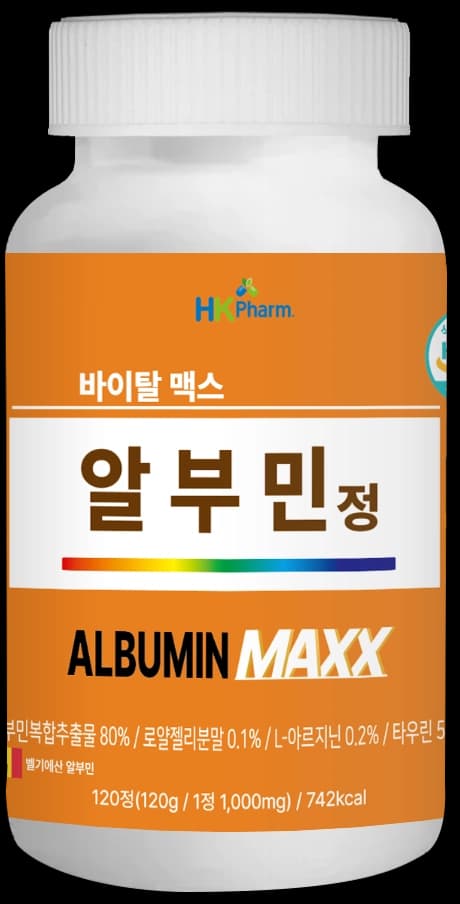 바이탈맥스 알부민정