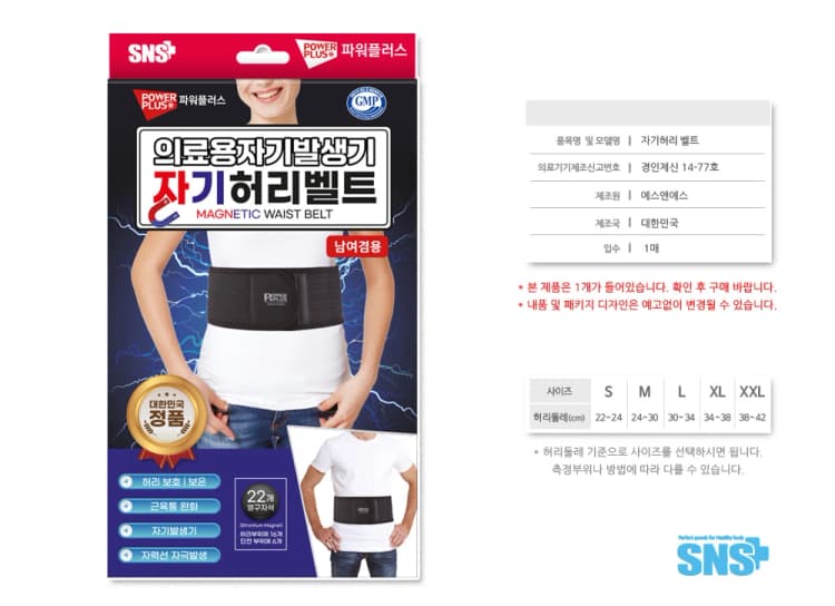 상세정보 1