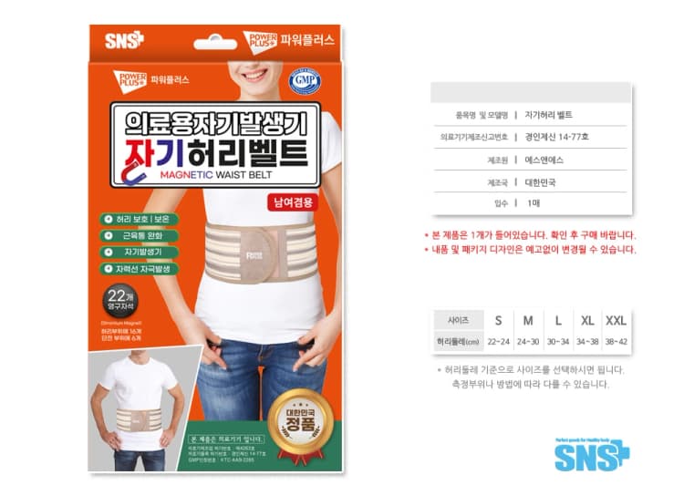 상세정보 1