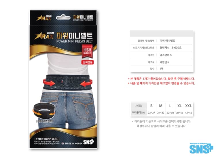 상세정보 1
